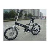 Alloy Frame 20 inch folding electric bike , motorized folding bicycle 36V 250W Brusless with gear