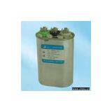 Sell Motor Capacitor