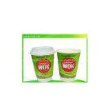 Double Wall Cup BC-E400 thumbnail-1