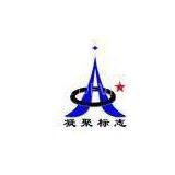Singfo Electrical Device Engineering Co.,Ltd.