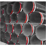 Competitive Erw Carbon Steel Pipe/tube