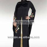 Fashion Woman's Kaftan Dress