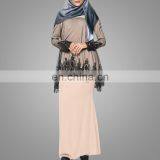2017 Malaysai Baju Kurung Fashion Style Suit High Quality Lace Designs Islamic Clothing Elegant Muslim Women Kebaya Online thumbnail-4