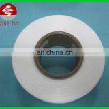 Spandex Yarn 70D for Knitting and Weaving thumbnail-1