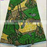 Wax Prints Fabric SPW314 thumbnail-3