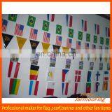 Wholesale World Cup National Bunting Flag