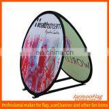 Circle Stand Pop Out Outdoor Banner