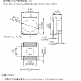 3528 Red Light 760NM thumbnail-2
