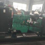 200kW Cummins Generator Three Phase 50Hz thumbnail-2