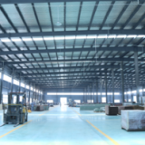 Anhui Red Forest New Material Technology Co., Ltd. company overview - view 2 thumbnail