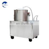 Industrial Carrot Ginger Cassava Sweet Potato Washing Peeling Machine thumbnail-2