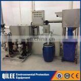 Oil Water Screen Cream Solid Liquid Separator Machine thumbnail-2