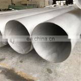 304 Large diameter stainless steel seamless pipe 10 inch