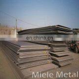 Q235/A36 Material Pattern Steel Sheet thumbnail-2