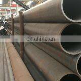 Alloy Steel Flexible Pipe thumbnail-5