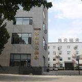 Luoyang Hongyuan Sales Department company overview - view 1 thumbnail