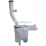 85315-0K010 WIPER TANK WINDSHIELD WASHER
