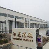 Weihai Sunshine Yachts Co.,ltd company overview - view 1 thumbnail