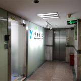 KeyRay Instrument Co.,Ltd company overview - view 1 thumbnail