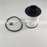 Fuel Filter for CHEVROLET WINSTORM OEM 1541184E60/ 96816473/93181377 thumbnail-1