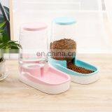 Straw Large-capacity Automatic Feeding Waterer 3.5L Pet Cat and Dog Feeding Waterer thumbnail-4