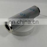 PI3130SMX10 Hydraulic Oil Filter Element thumbnail-1