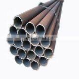 High Quality Best Price Material Din 2440 Seamless Carbon Steel Pipe for Drinking Water thumbnail-3