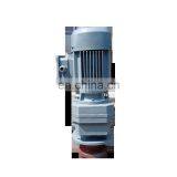 Stainless Steel High Speed Water Powder Liquid Mixer Blender thumbnail-4