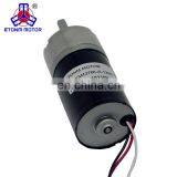 CE ROHS Certification 12v High Power Micro Bldc Motor,12 Volt Blower Motor thumbnail-1