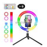 Photo LED Selfie Stick Ring Fill Light Dimmable Camera Phone Ring Lamp With Stand Tripod For Makeup Video Live Studio thumbnail-3