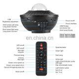 Amazon Hot Selling Projector Night Light Starry Lazer Projector With Music for Christmas Decoration Luz de Noche thumbnail-7