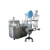 Making Machine Mask Machine for Medical Mask Blank Mask Machine thumbnail-2