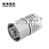 CHR-GM25-310 Low Speed 25mm Mini Motor 6V High Torque DC Reduction Reversible Motor For Intelligent Electric Control Toy Car thumbnail-5