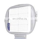 8 Inch x 8 Inch (200x200mm) Square Embroidery Hoops Brother Domestic Hoops for Brother Babylock Machine SA446 (EF91) thumbnail-5