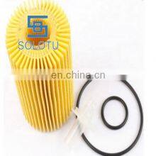 Truck Engine Bulk Oil Filter 04152-38020 Oil Filter Element For Land Cruiser