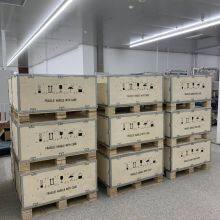 Wall Mounted Smart HMI Control 30-150A AHF Active Three Phase Harmonic Filters thumbnail-5