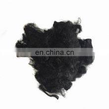 JC/JUNCHI/Polypropylene Staple Fibre thumbnail-1