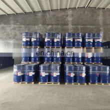 Propylene Glycol Mono Butyl Ether (PNB) Glycol Ether PNB Butoxy Propanol Propanediol Butyl Ether thumbnail-3