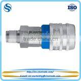 Pneumatic Quick Release Coupling, Cejn 300 Vented Safety Couplings, Flexible Coupling thumbnail-1