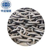 Marine Anchor Chain Factory Marine Anchor Chain Supplier thumbnail-2