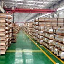 5005 Industrial Aluminum Sheets 5052 Environmental Protection Equipment Mechanical Processing Aluminum Alloy Sheets Laser Cutting 3003 Aluminum Sheet thumbnail-3