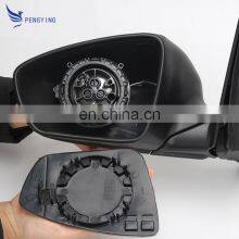 Low Price Car Wide Angle Heating Side Mirror Glass for Santana thumbnail-2