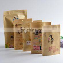 Quality Mini Doypack Packaging Machine for Coffee Bean Ziplock Pouch Dried Fruit and Chocolate Coated Nuts Doypack Packing thumbnail-4