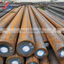 ASTM JIS DIN 25mm 30mm 60mm 100mm 150mm 1045 S45C C45 1.0503 Steel Bar Rod thumbnail-4