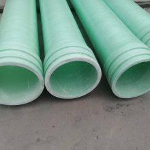 Smooth Surface Construction Fiberglass Reinforced Pultruded Fiberglass Conduit