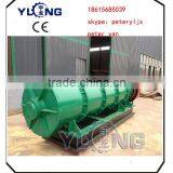 farm or home animal manure fertilizer granulator