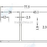 05418 Refrigerated Truck Body Flooring Aluminum Profile for Truck and Trailer thumbnail-2