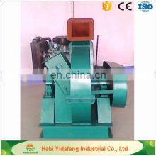 Wood Chipper for Making Paper and Pulp Production thumbnail-4