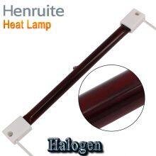 Shortwave Ruby R7s Sk15t Infrared Halogen Quartz Heater Replacement Lamp thumbnail-1