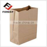 Kraft Paper Bag, Food Paper Bag and Grocery Paper Bags for Sale, Food Deliver Bag Quality Choice thumbnail-1